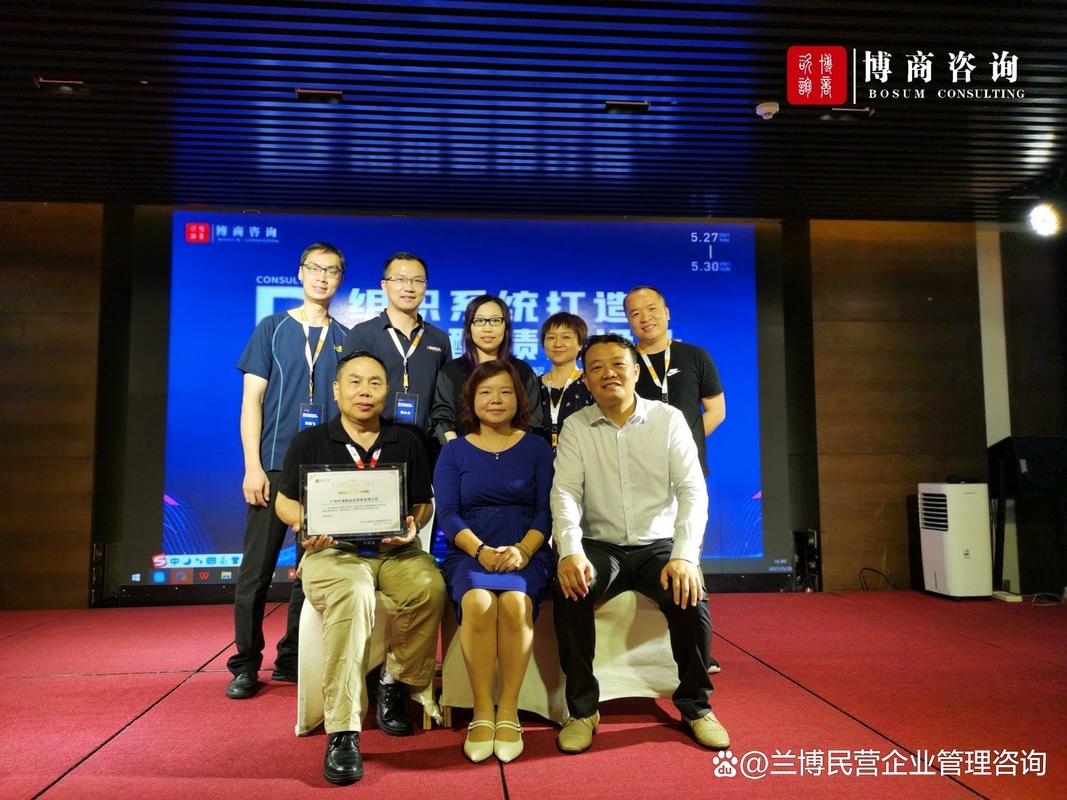 深圳ai赋能企业管理咨询,哪家实力更强?